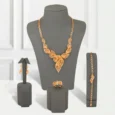 Gold Leaf Alternative Set