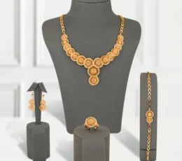 Sunflower Gold Alternative Set.