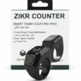 Smart Zikr Counter Ring – Digital Tasbih with OLED Display