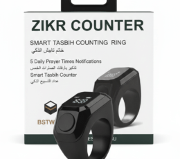 Smart Zikr Counter Ring – Digital Tasbih with OLED Display