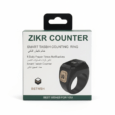 BSTWSH Smart Zikr Ring Set – Digital Tasbih with 5 Prayer Time Notifications
