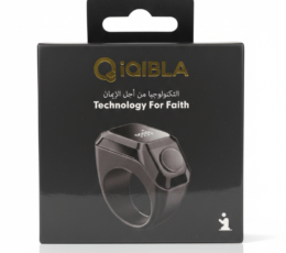 iQIBLA Smart Ring – Bluetooth Zikr Counter & Prayer Reminder