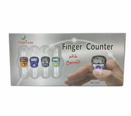Digital Finger Counter - 24 Piece Bulk Box
