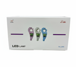 LED Digital Bead Counter - 12 Piece Box Set