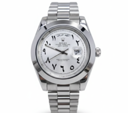 Rolex Arabic Heritage Series