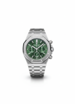 Audemars Piguet Royal Oak Chronograph