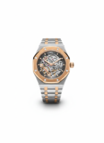 Audemars Piguet Royal Oak Skeleton – Automatic Movement