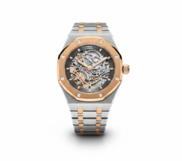 Audemars Piguet Royal Oak Skeleton – Automatic Movement