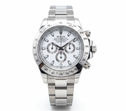 Rolex Daytona Cosmograph