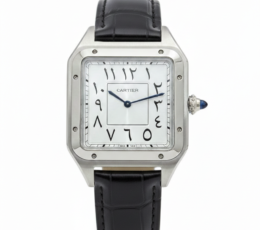 Cartier Santos Dumont High-Quality Imitation – Arabic Dial Edition