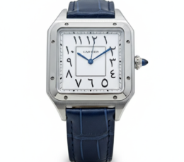 Cartier Santos Dumont – Arabic Dial Edition