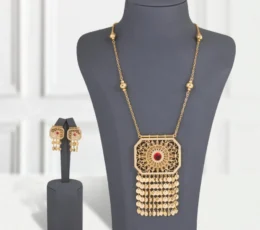 Red Emerald Necklace