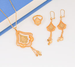 Flower of the East Gold Alternative Set