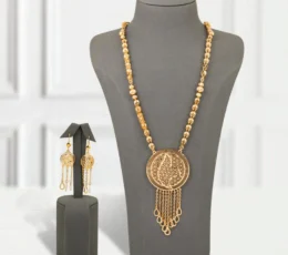 Gold Alternative Contract Golden Pride