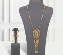 Gold Alternative Necklace, Gold Mesh