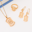 Plain Gold Alternative Set