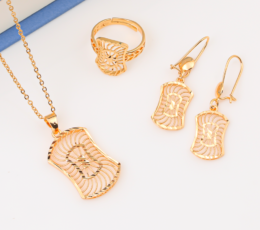 Plain Gold Alternative Set