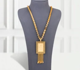 Square Gold Alternative Contract