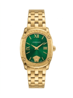 Versace Medusa Edition