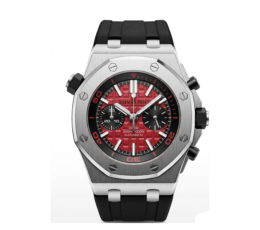 Audemars Piguet Royal Oak Offshore Chronograph