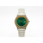 Cartier Santos Octagon Heritage Edition – Emerald Green Dial