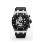 Audemars Piguet Royal Oak Offshore Chronograph