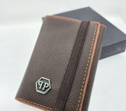 Philipp Plein Mocha Brown Leather Magic Wallet