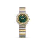 Versace Medusa Luxury Edition