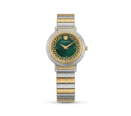 Versace Medusa Luxury Edition