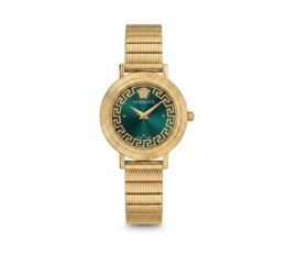 Versace Medusa Luxury Edition