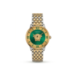 Versace Medusa Luxury Edition
