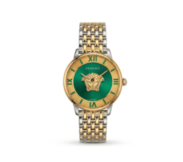 Versace Medusa Luxury Edition