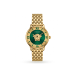 Versace Medusa Luxury Edition