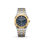 Audemars Piguet Royal Oak - Quartz Precision