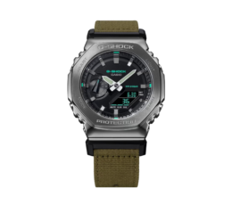 G-Shock Quartz Watch, Analog-Digital Display