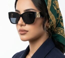 Christian Dior Sunglasses
