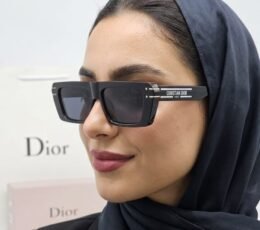 Christian Dior Sunglasses