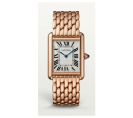 Cartier Rose Gold Ladies' Wristwatch