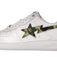 ABC Camo White Green (2022)