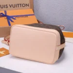 LV Noe BB Handbag - Image 5