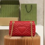 GG Marmont small matelasse shoulder bag - Image 5