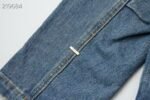 Embossed Denim Jacket - Image 7
