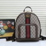Ophidia Series Small GG Backpack - Image 6