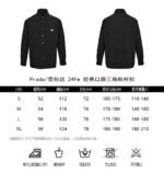 Prada T-shirt - Image 7