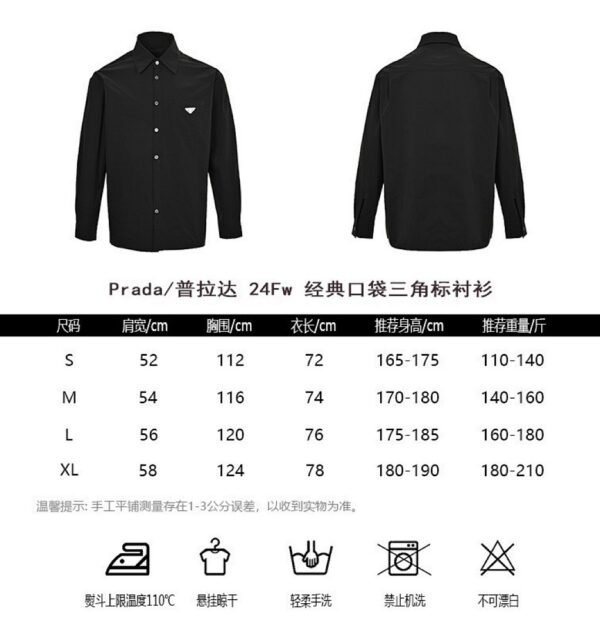 Prada T-shirt - Image 7