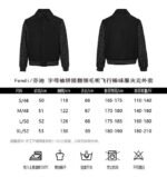 Top Rated Fendi Jacket - Image 7