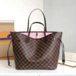LV NEVERFULL MM - Image 7