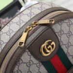 Ophidia Series Small GG Backpack - Image 10