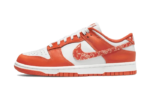 Essential Paisley Pack Orange - Image 3