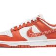 Essential Paisley Pack Orange